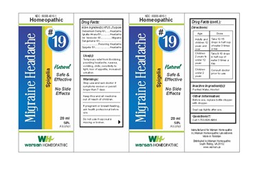 Migraine Headache Combo 19.jpg (Migraine Headache Combo 19)